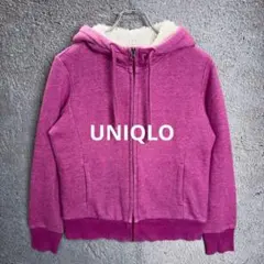 UNIQLO ユニクロ ボアスウェットフルジップパーカ (長袖) 【Mサイズ】