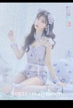 Sugar×マリームーンコラボセットアップチャイナ XSピンク 扇子付 2025