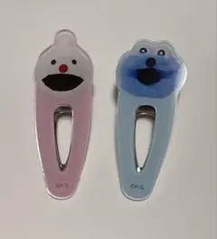 パペットスンスンヘアクリップ