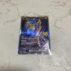 ジラーチex SAR ポケモンカード 30周年