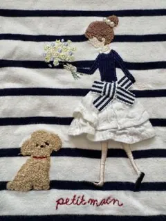 【美品・プティマイン】白紺ストライプ長袖カットソー 女の子と犬