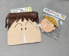 クレヨンしんちゃん　ボーちゃん　ポーチ　おまけ付き　韓国