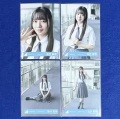 2026年最新】日向坂46 生写真の人気アイテム - メルカリ