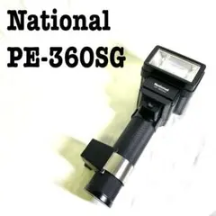 Item thumbnail for item c401836d-7ebb-4e5f-98fb-b567365bcf55