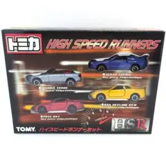 2025年最新】トミカ ハイスピードランナーの人気アイテム - メルカリ