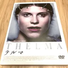 DVD テルマ THELMA