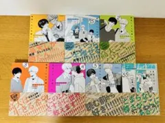高良くんと天城くん 〈1-5.5巻セット〉