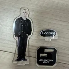 S.Coups SEVENTEEN CAFE アクリルスタンド