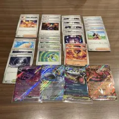 ポケモンカード　インフェルノ　サポート　スタジアム　RR まとめ売り
