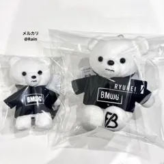BE:FIRST ໒꒱ モアプラスぬいぐるみ くま BMSG RYUHEI