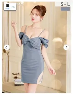 【dizzy 】グレー 大きめリボン ナイトドレス　M