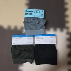 STYLE-DRY ボクサーパンツ 3枚セット Lサイズ