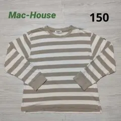 150▶ボーダー　マックハウス　Tシャツ　オーガニックコットン　長袖　キッズ