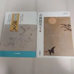 Item thumbnail for item b14cc6e7-3483-44ff-ba7d-d5c929538aa9