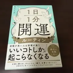 ポチ様 リクエスト 2点 まとめ商品