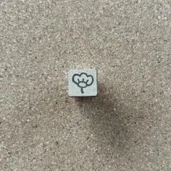 ちっち様専用　消しゴムはんこ