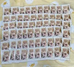 逆巻シュウ　ぱしゃこれ　ディアラバ MMB