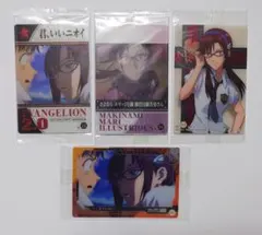 エヴァンゲリオン ウエハースカード 真希波・マリ・イラストリアス