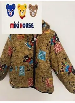 【最終値下げ】ミキハウス♡ダブルビー　リバーシブル　レトロ　上着　90