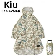 ★肉Å肉Åお肉★様♪専用です。