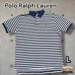 POLO Ralph Laurenポロシャツ ボーダー 刺繍 ネイビー ホワイト