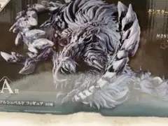 モンスターハンターワイルズ一番くじA賞 アルシュベルドフィギュア
