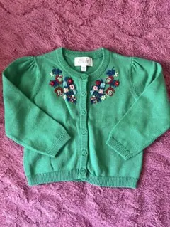 Item thumbnail for item 42803094-83ff-4764-95d2-afaa715be160