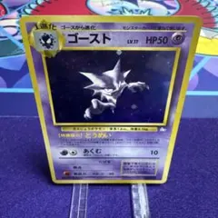 2026年最新】大玉ホロの人気アイテム - メルカリ