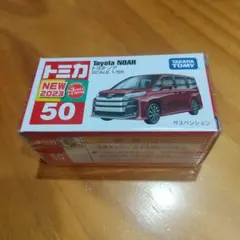 トミカNo.50トヨタノア