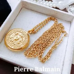 ピエール バルマン コイン ルーペ ペンダント ロングネックレス ゴールド 紋章のサムネイル