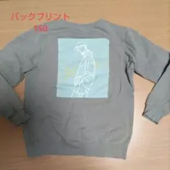 Item thumbnail for item 2bad06c5-f72a-4619-b92d-2cc29c2e6872