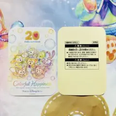 ディズニーシー⭐️カラフルハピネス ダッフィー&フレンズ シール
