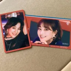 TWICE kurakura ジヒョ トレカ ステッカー セット