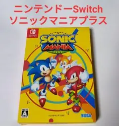 2026年最新】PlayStation 4 ソニックマニア プラスの人気アイテム