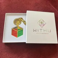 NIZIU WITHU キーホルダー