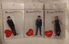 林遣都　グッズセット 2026年最新】林遣都の人気アイテム - メルカリ