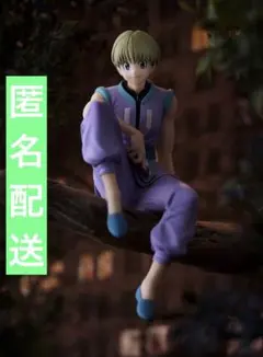 HUNTER x HUNTER ぬーストフィギュア　シャルナーク　1体新品未開封
