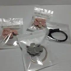 花モチーフ ヘアゴム 4個セット