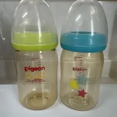 Pigeon 哺乳瓶 160ml 2本セット キャップ付き