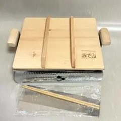 だんらんお鍋 おでん鍋 木製蓋付き 4.6Lのサムネイル