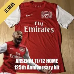 アーセナル 08/09 Away 選手用 7 ROSICKY UCL仕様 アーセナル 08/09 Away 選手用 7 ROSICKY UCL仕様 - メルカリ