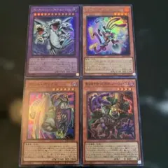 遊戯王OCG 完全なる世界トゥーン•ワールド、ファニー•ダーク•ラビット