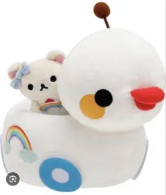 リラックマ コリラックマのおもちゃぬいぐるみ 友の会限定 新品