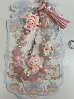 ハンドメイド じゃらじゃら スマホストラップ ビーズ ピンク