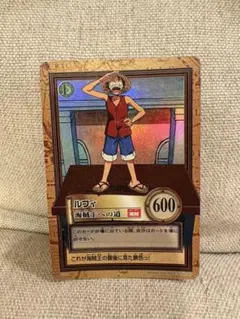 ハイパーバトル ワンピース】 S17 冒険の夜明け ルフィ海賊団 - メルカリ