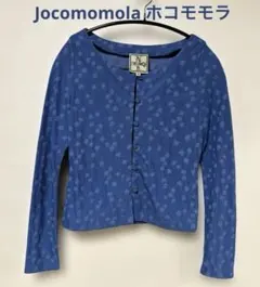 ホコモモラ シアーカーディガン 花柄 ブルー 40 春夏
