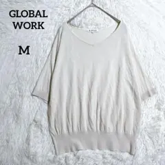 グローバルワーク Vネック 半袖ニット プルオーバー オフィス ホワイト『M』
