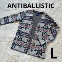 ヴィンテージ カーディガン