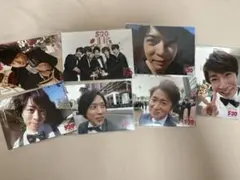 嵐 フォトセット