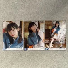 2026年最新】永田詩央里 ワタシアクセントの人気アイテム - メルカリ